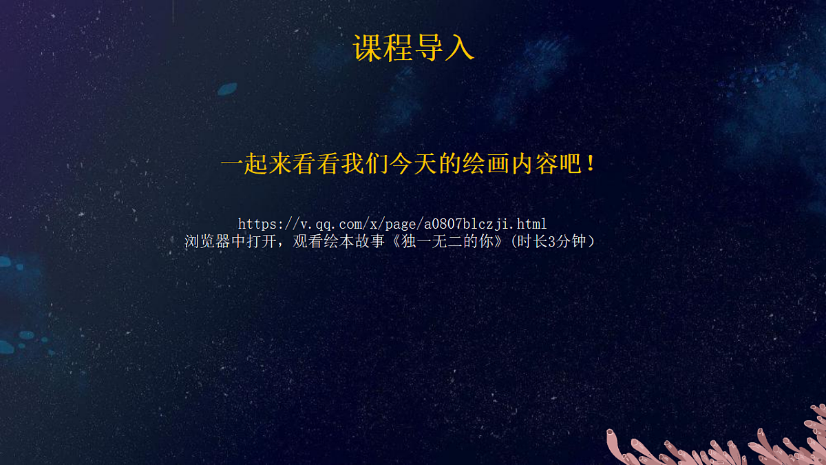17545156第4页