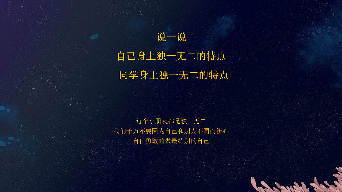 17545156第6页