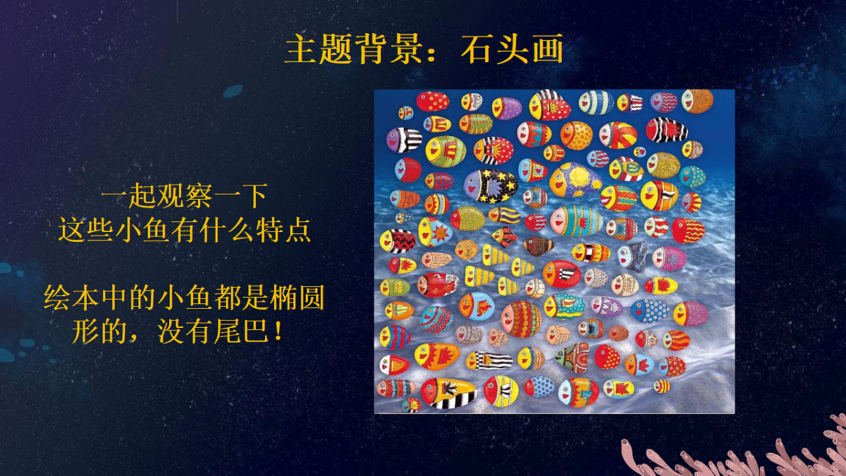 17545156第8页