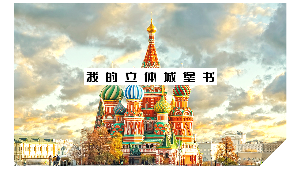 17545160第1页