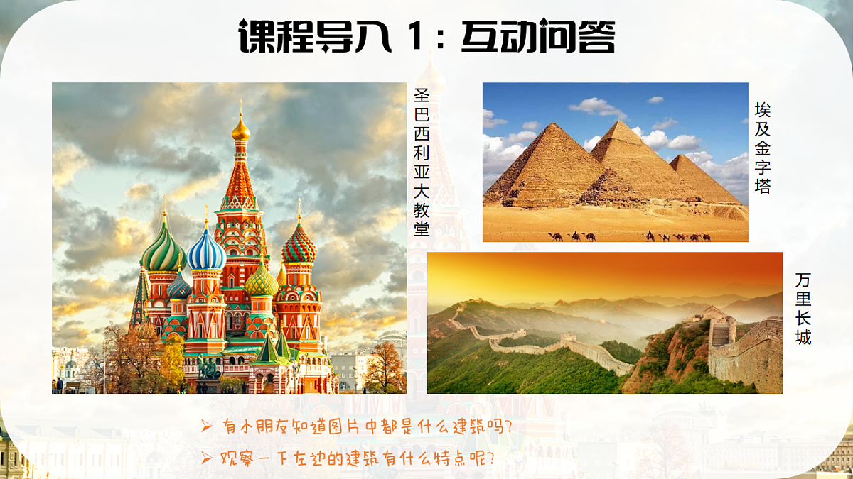 17545160第3页