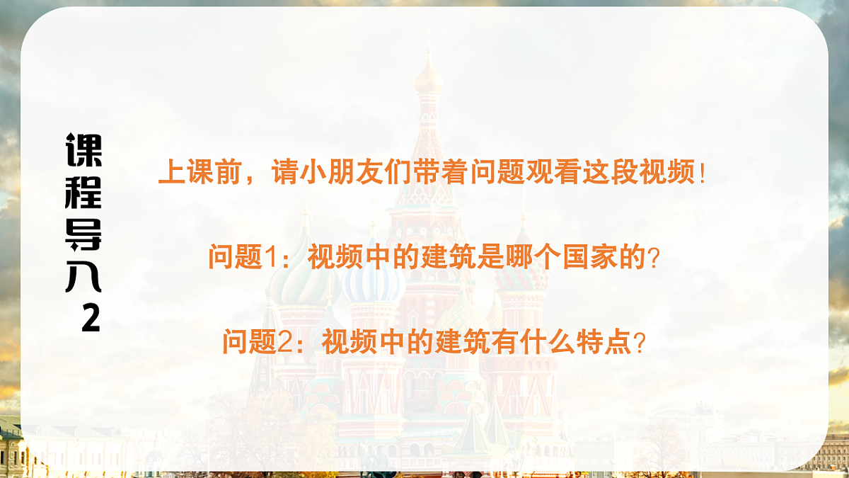 17545160第4页