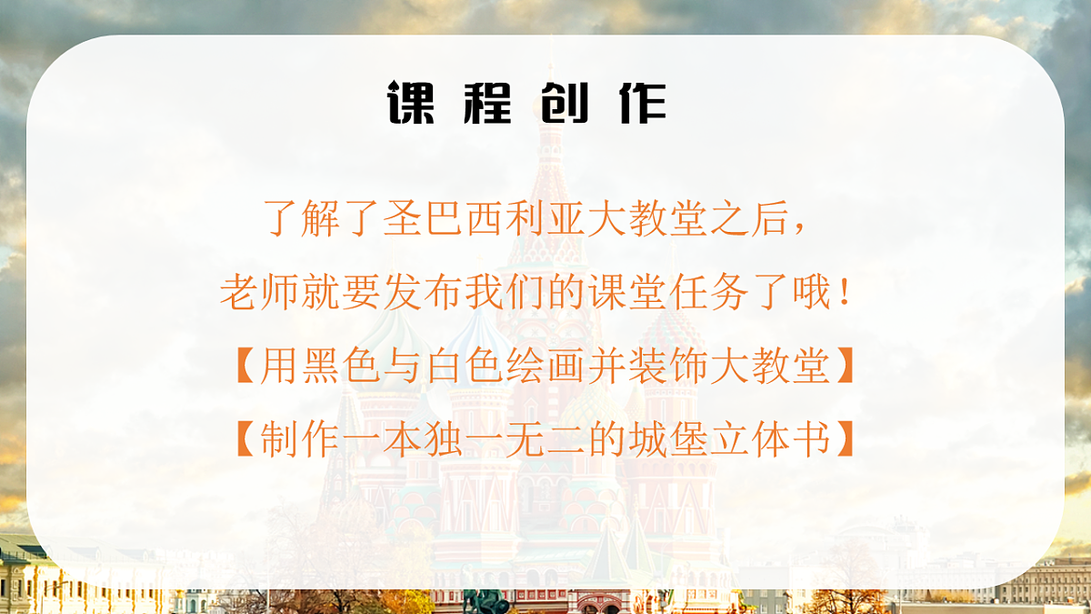 17545160第7页