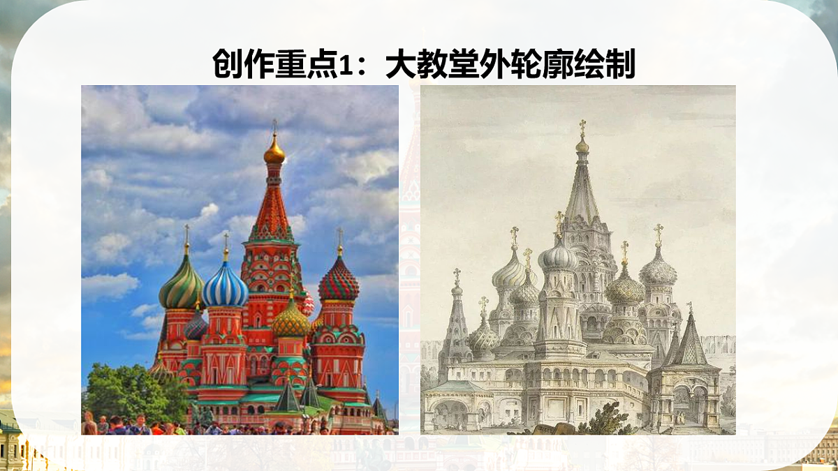 17545160第8页
