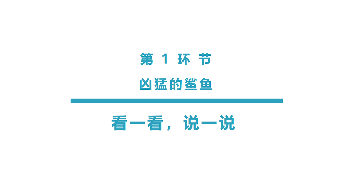 17545163第2页
