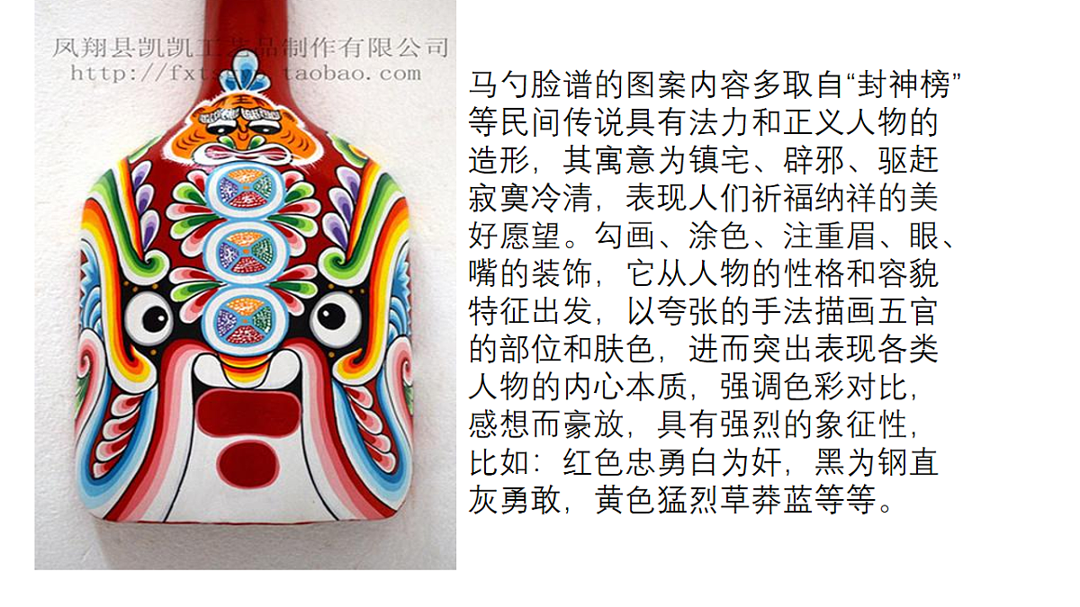 17545167第3页