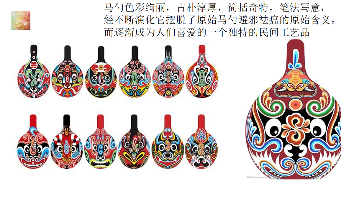 17545167第5页
