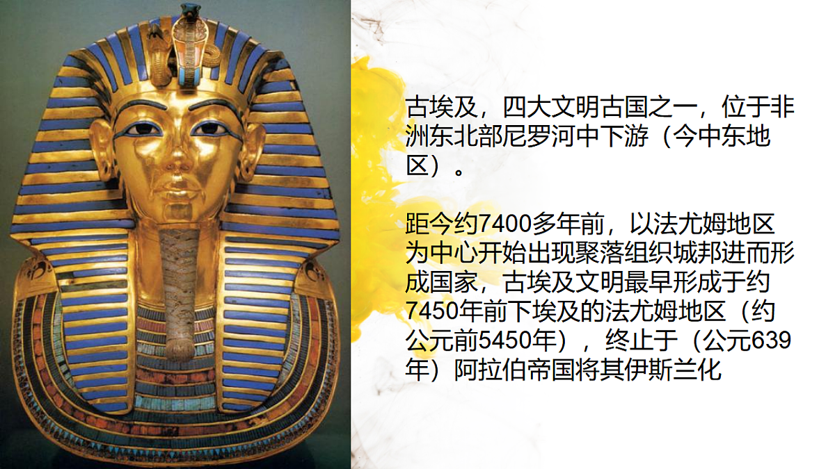 17545168第4页