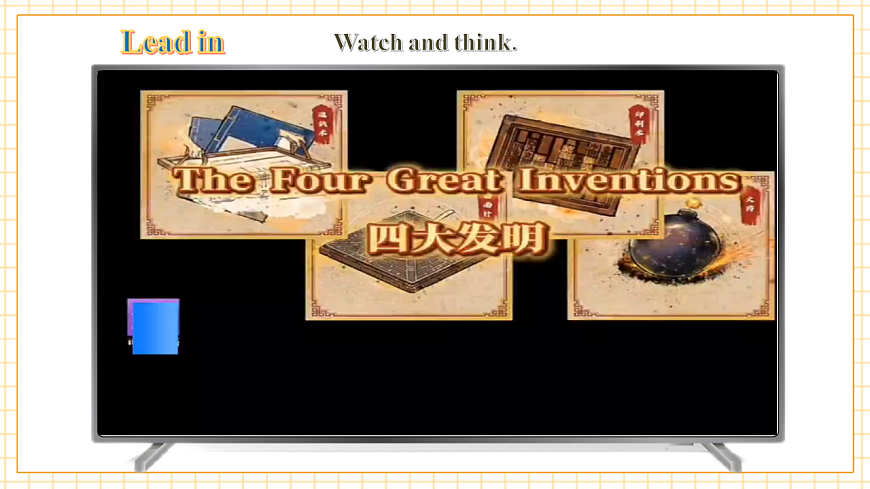 Unit 4 第5课时Section 4 & Project 优质课件-新沪教八上第4页