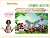 【新教材新课标】译林版英语八上Unit 5 Wild animals第1课时Welcome to the unit 课件+课时教案（表格式含反思）+大单元教学设计