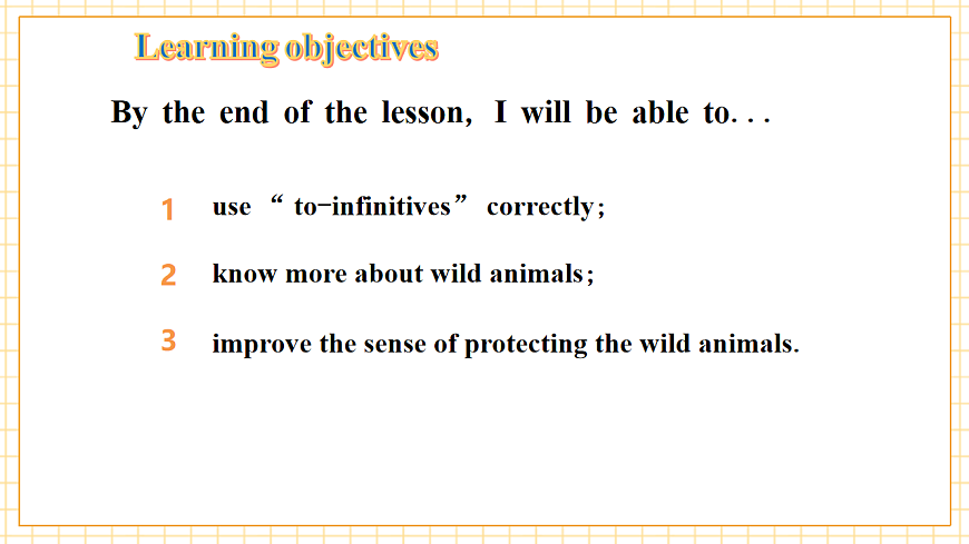 Unit 5 第3课时Wild animals Grammar优质课件-新译林八上第3页