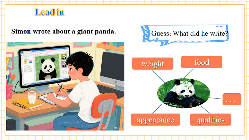Unit 5 第3课时Wild animals Grammar优质课件-新译林八上第5页