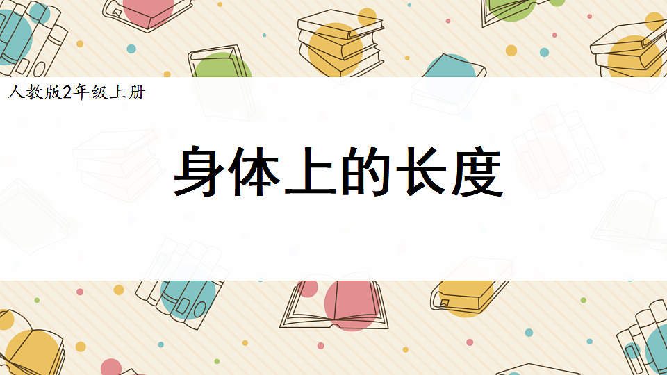 17546191第1页