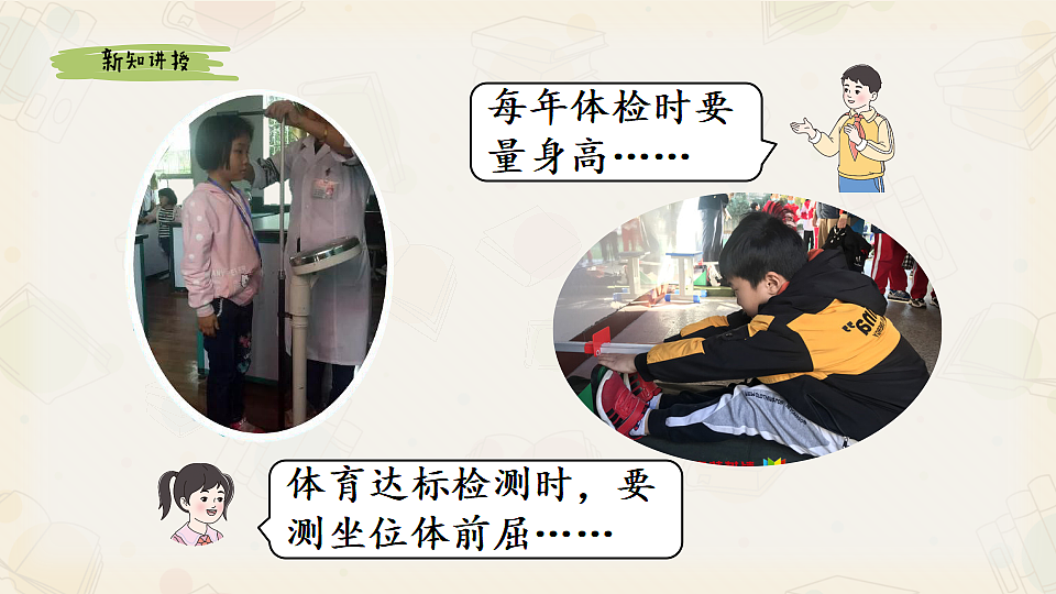 17546191第4页