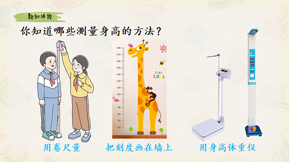 17546191第5页