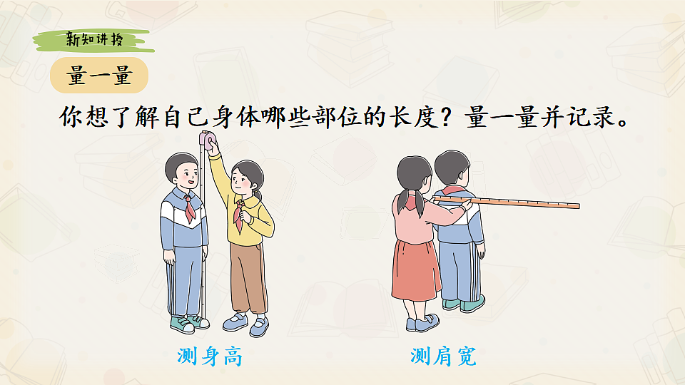 17546191第6页