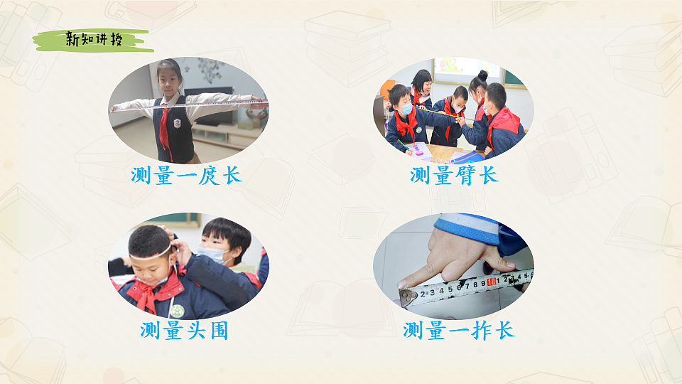 17546191第7页