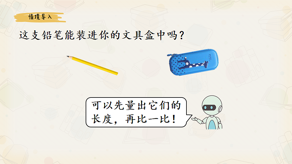 17546242第2页