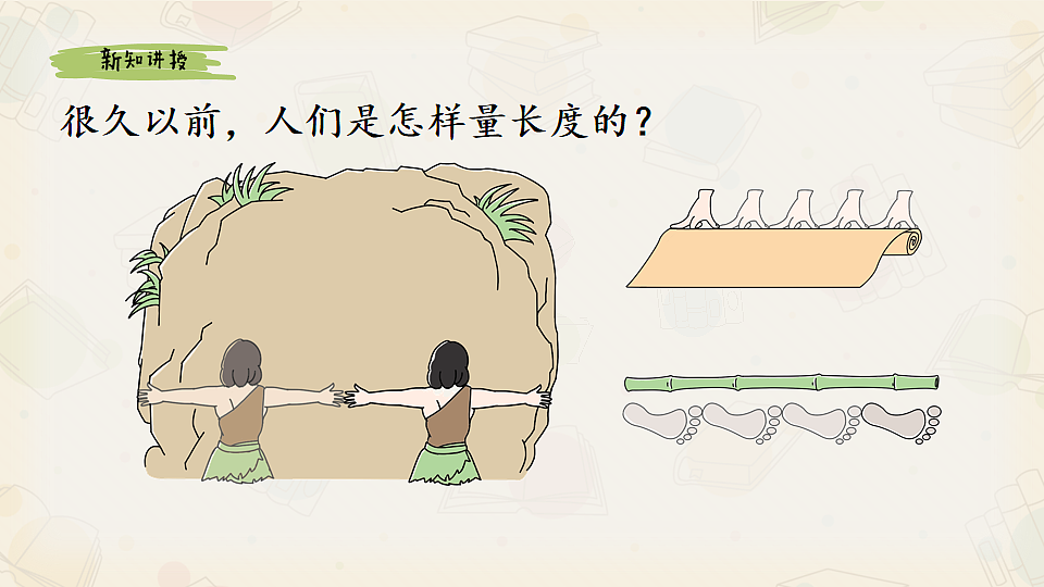 17546242第3页