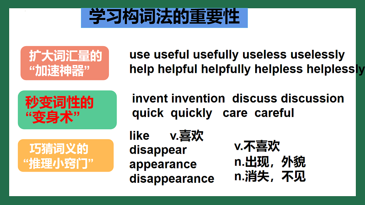 17547597第2页