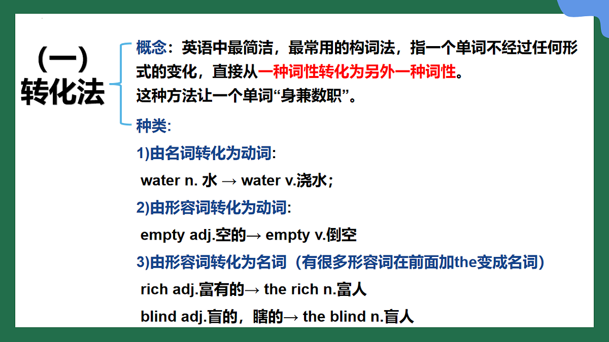 17547597第4页
