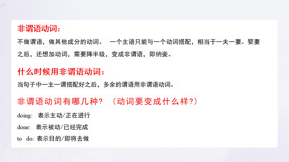 17547600第4页