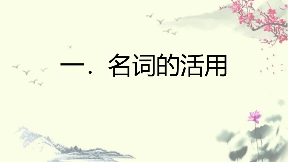 17547602第7页
