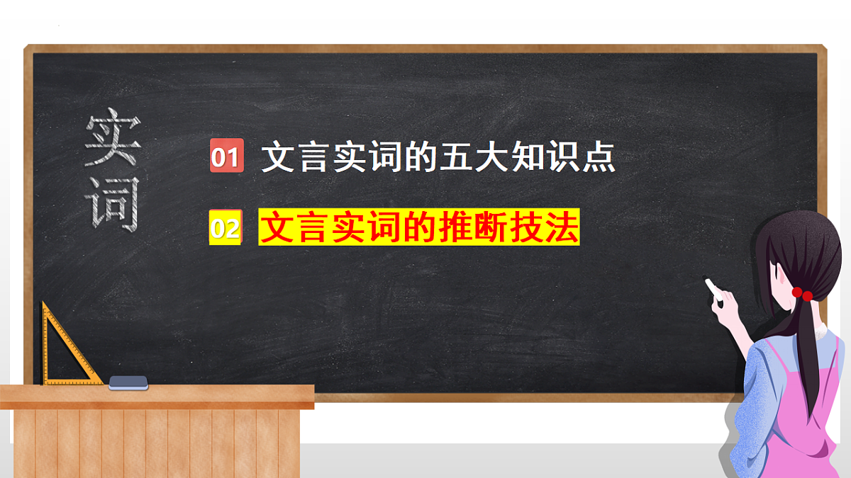 17547608第4页