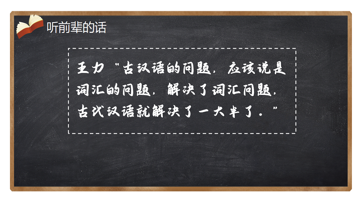 17547608第5页