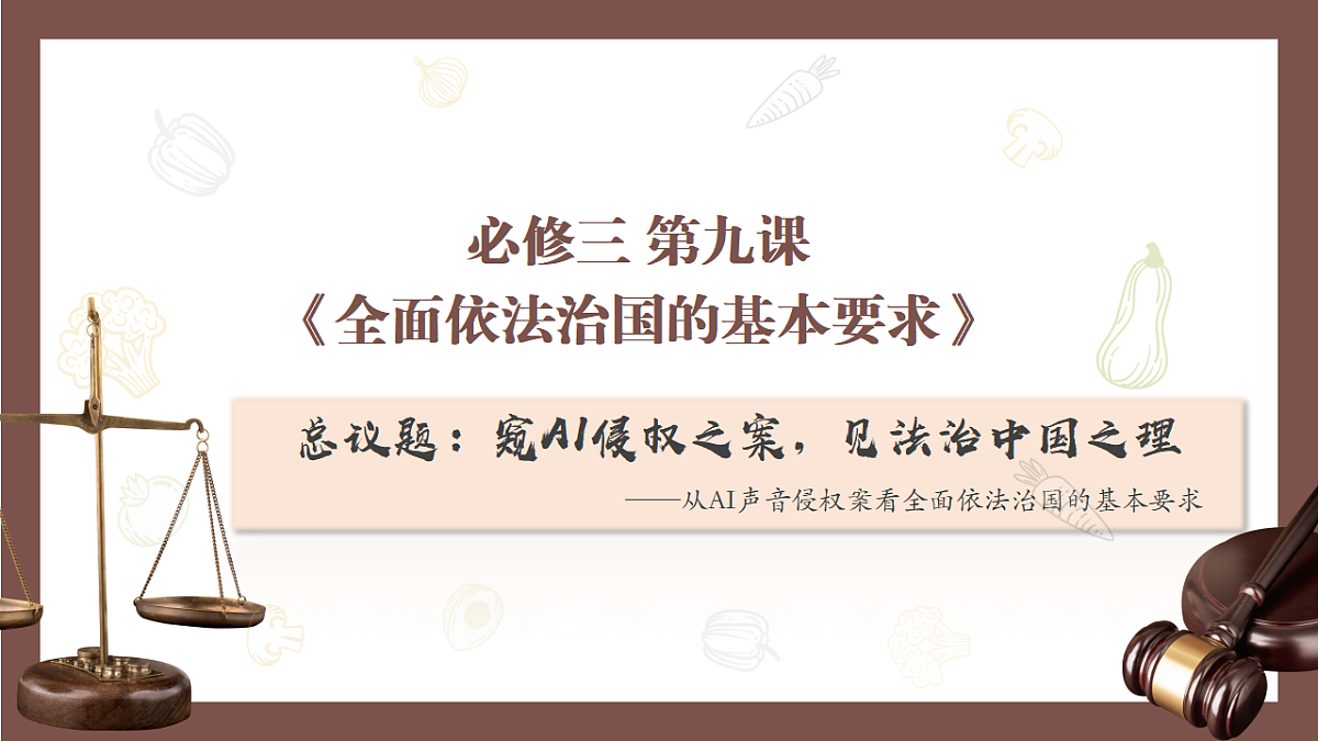 17547615第2页
