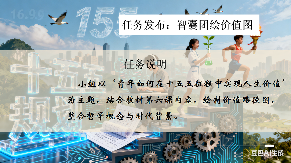 17547616第6页