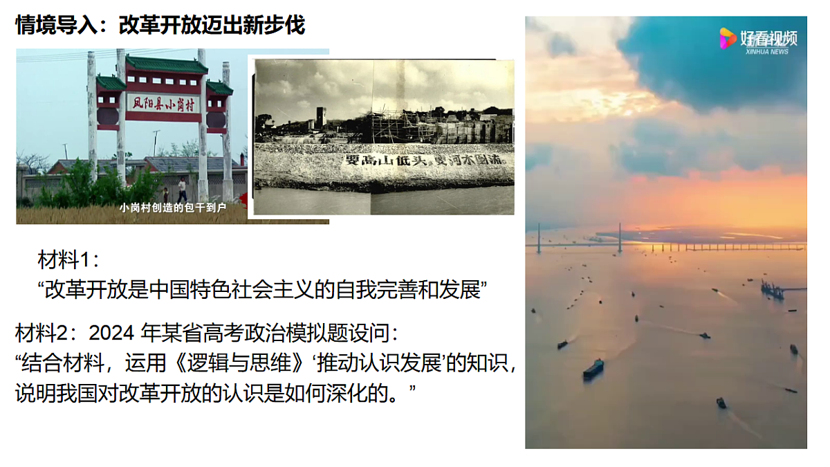 17547619第1页