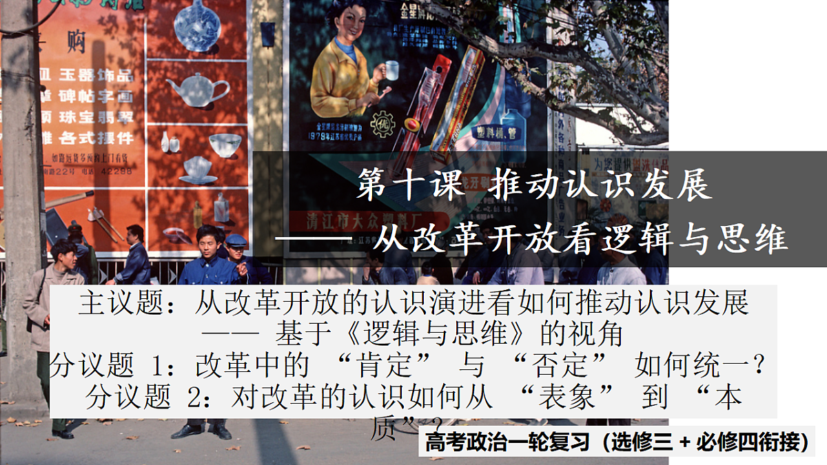 17547619第2页