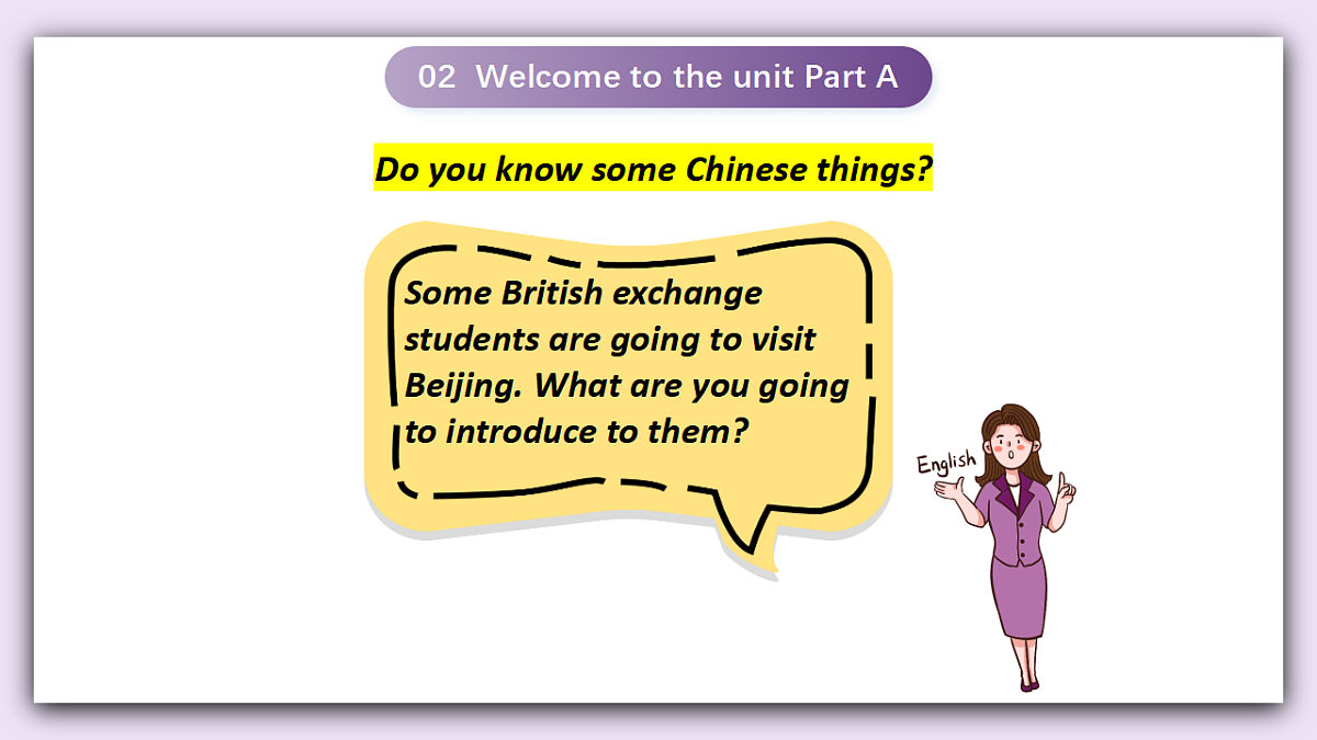 译林版英语九下Unit 1《Asia》第1课时 Comic strip & Welcome to the unit 课件第8页