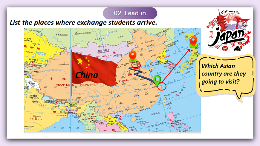 译林版英语九下 Unit 1《Asia》第4课时 Integrated skills and Study skills 课件第5页