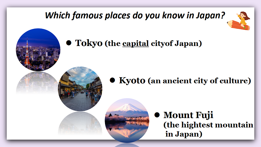 译林版英语九下 Unit 1《Asia》第4课时 Integrated skills and Study skills 课件第7页