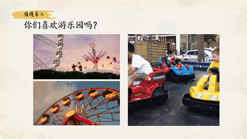 17547761第2页