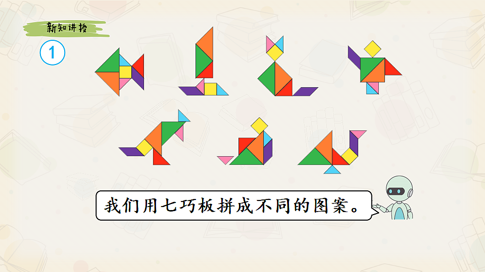 17547763第3页