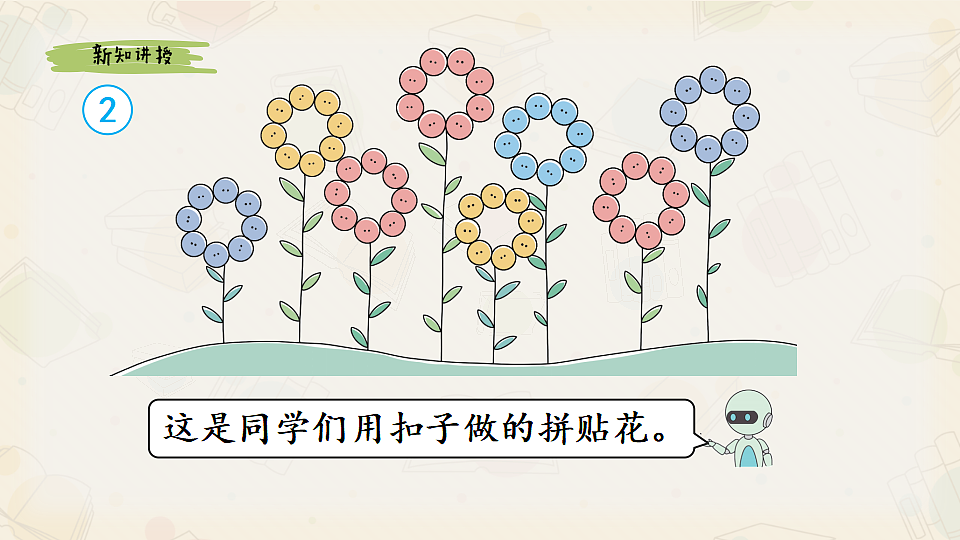 17547764第3页
