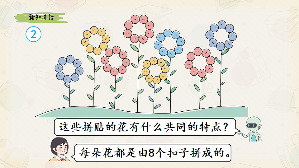 17547764第4页