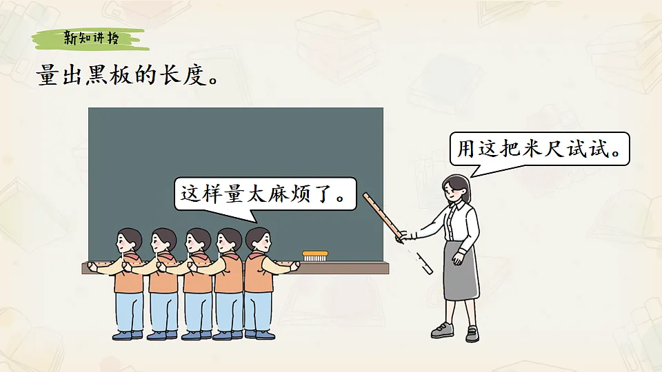 17547789第3页