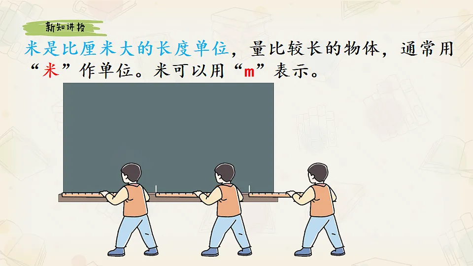17547789第4页