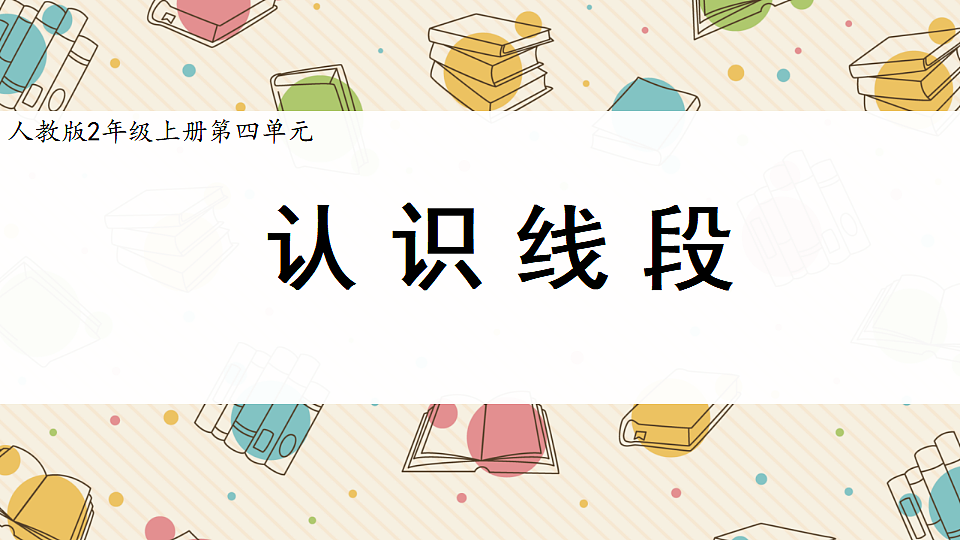 17547791第1页