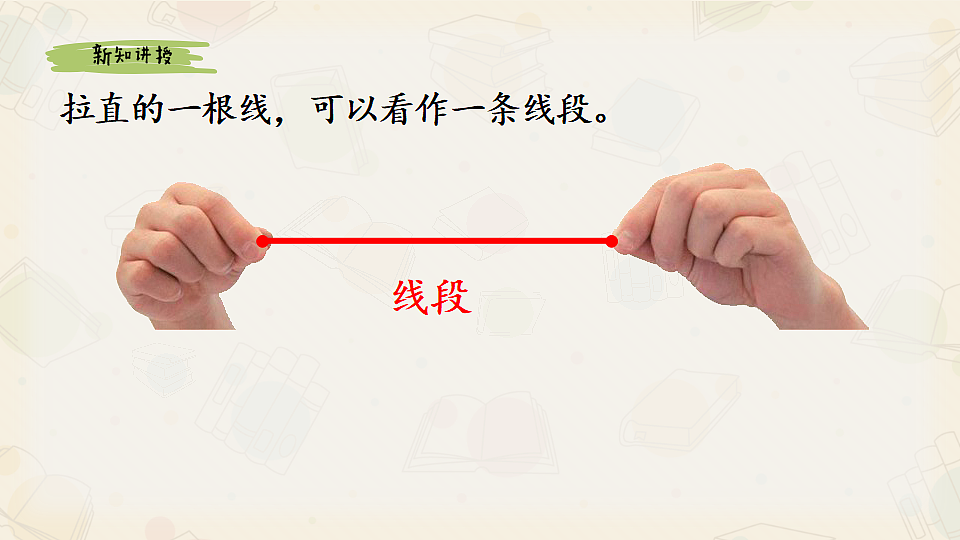 17547791第3页