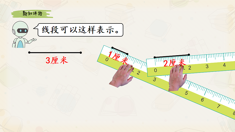 17547791第8页