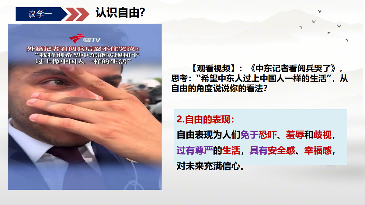 17548055第4页