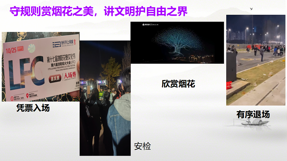 17548055第7页