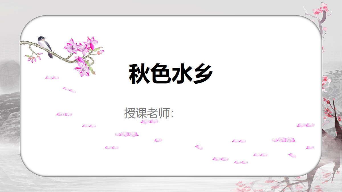 17548089第1页