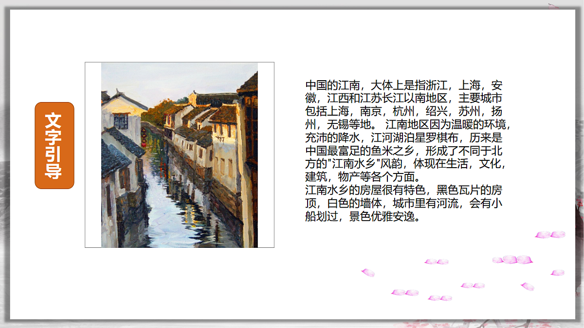 17548089第4页