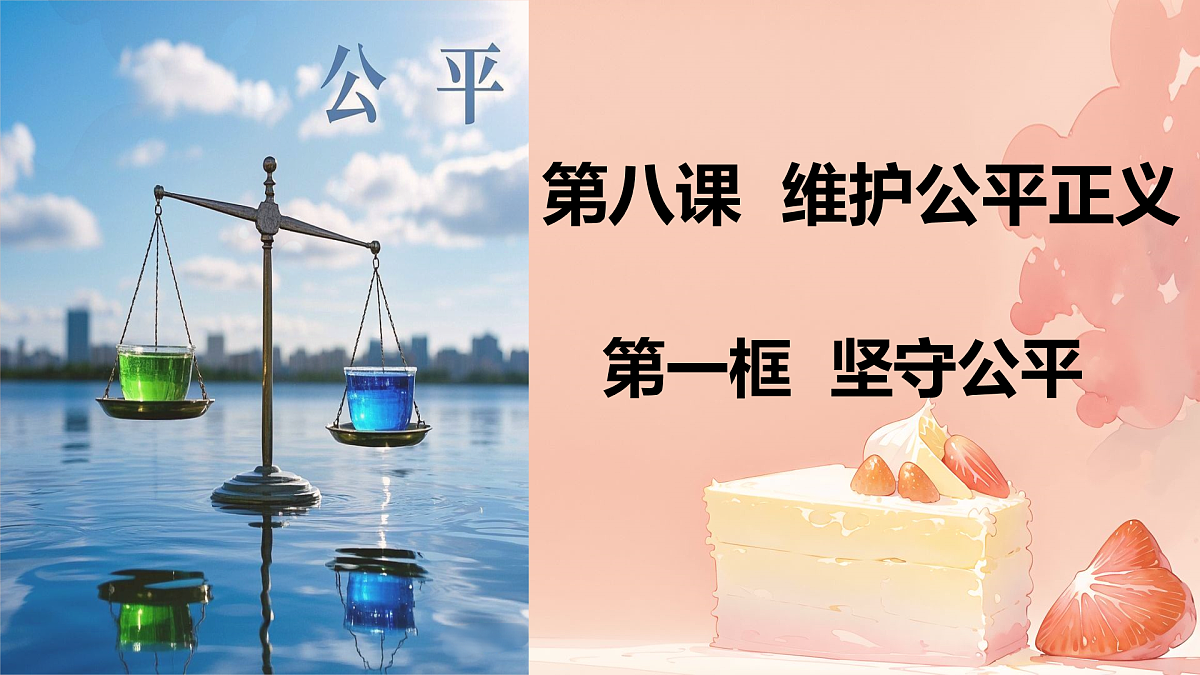 17548100第2页